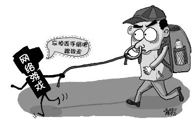 大学暴力现状审视与立场明确,最新消息及深度分析