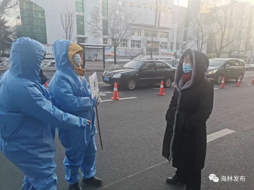 雪乡最新动态,踏雪寻心之旅