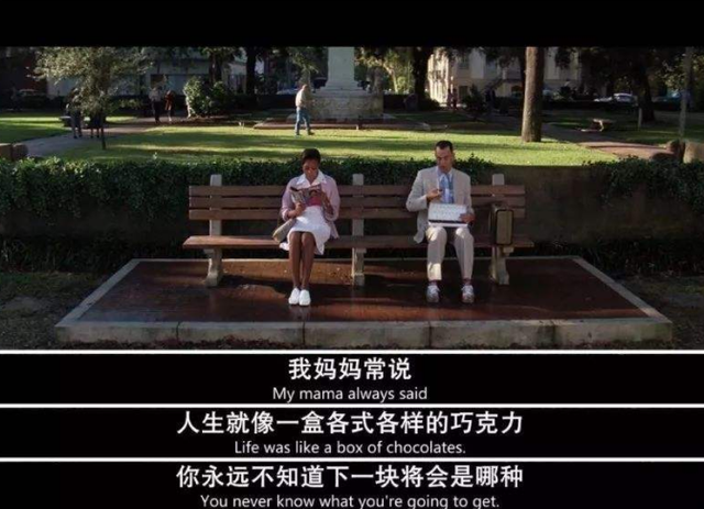 绿色经典精盛青稞酒 第329页