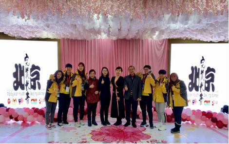 北京到马来西亚机票价格揭秘,历程与影响因素全解析