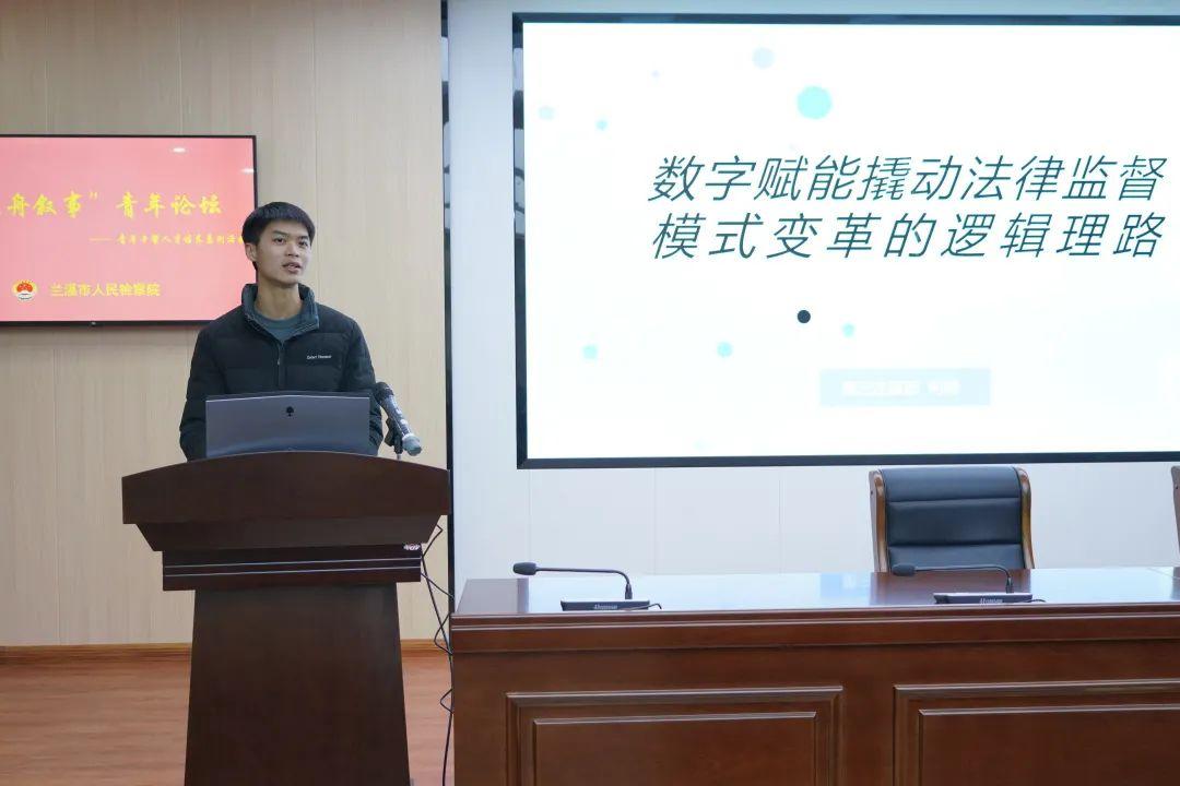 兰溪最新论坛，家的温馨与友情的纽带交流之地