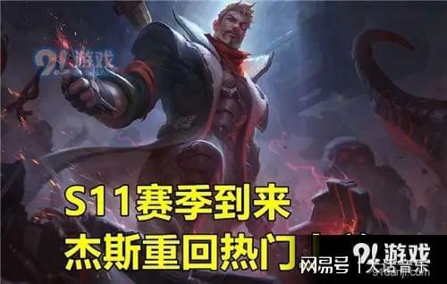 LOL比赛押注平台解析,电竞押注与违法犯罪的边缘?