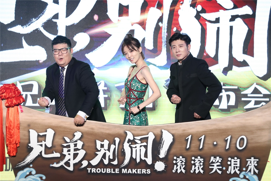 电影演员背后的辛勤付出与拼搏之路