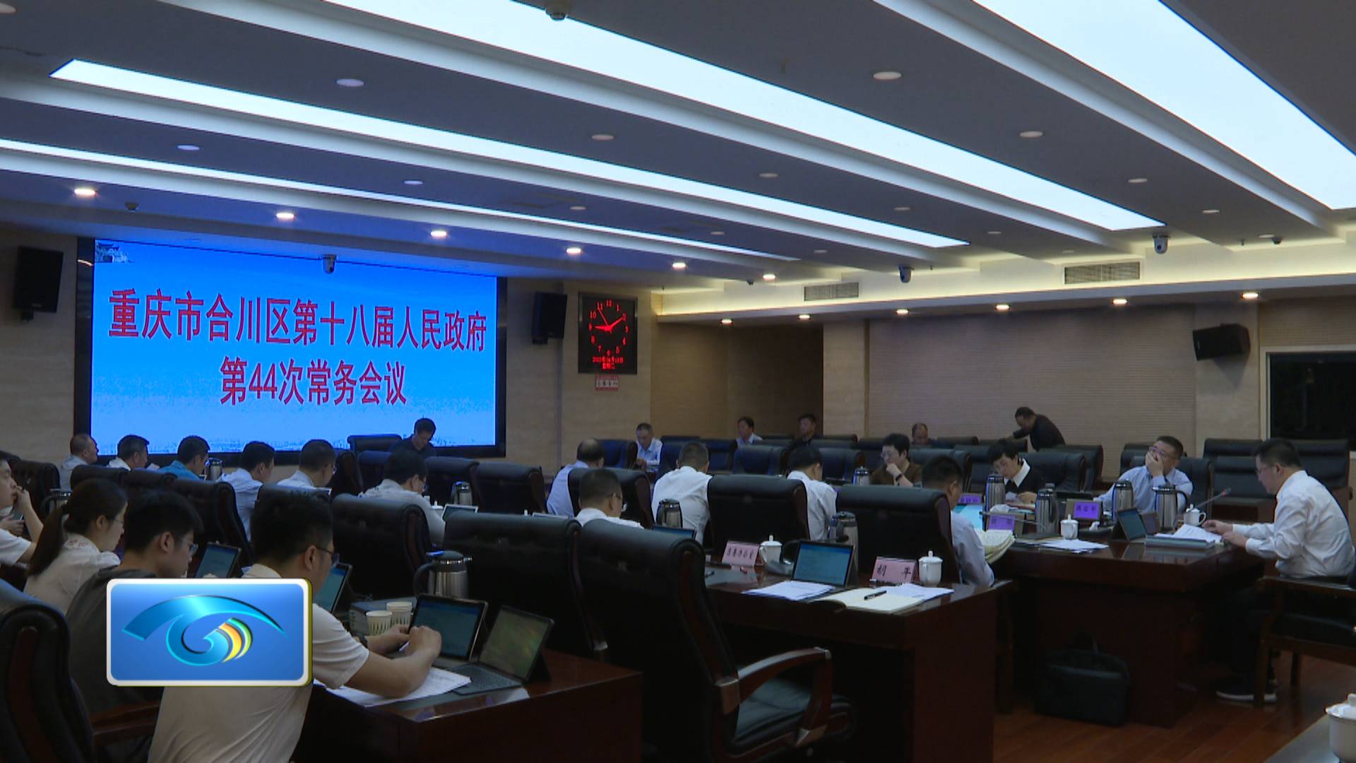绿色经典精盛青稞酒 第324页
