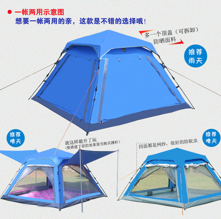 探索户外乐趣，全新款帐篷揭秘，小巷中的隐秘宝藏