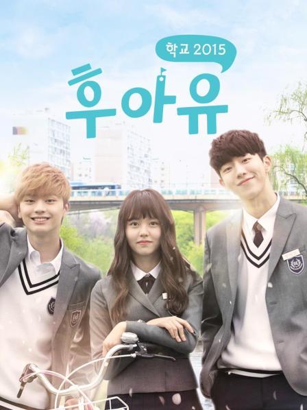 韩剧学校2015演员表揭秘,科技重塑经典,演绎未来风采