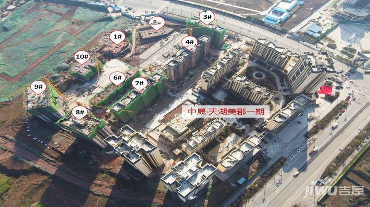 保健品 第320页