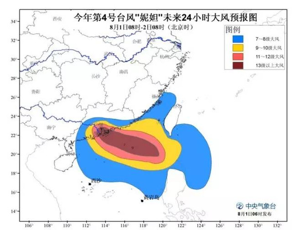 白酒 第320页