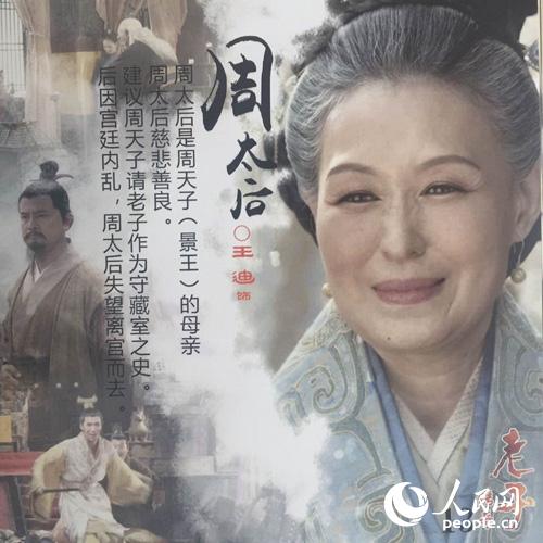 绿色经典精盛青稞酒 第314页