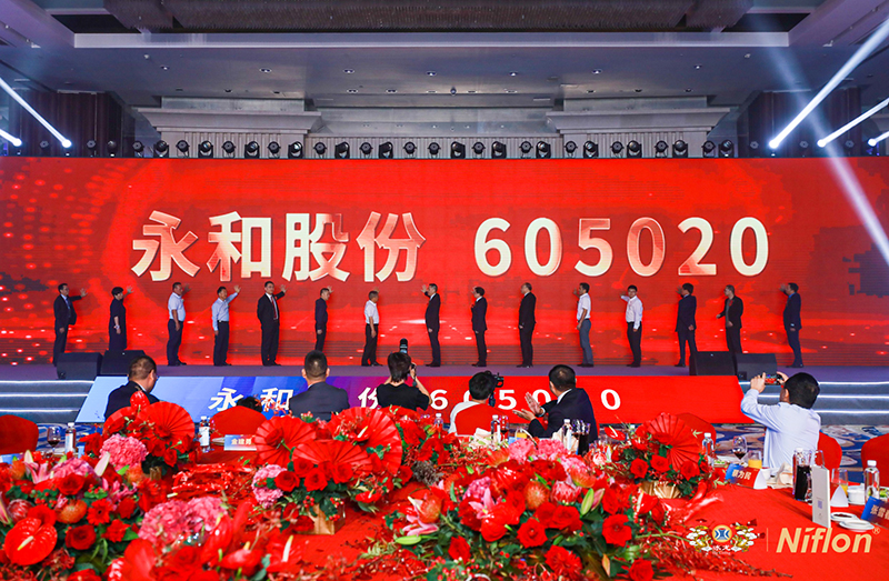 高密永和上市步骤详解，初学者与进阶用户的指南