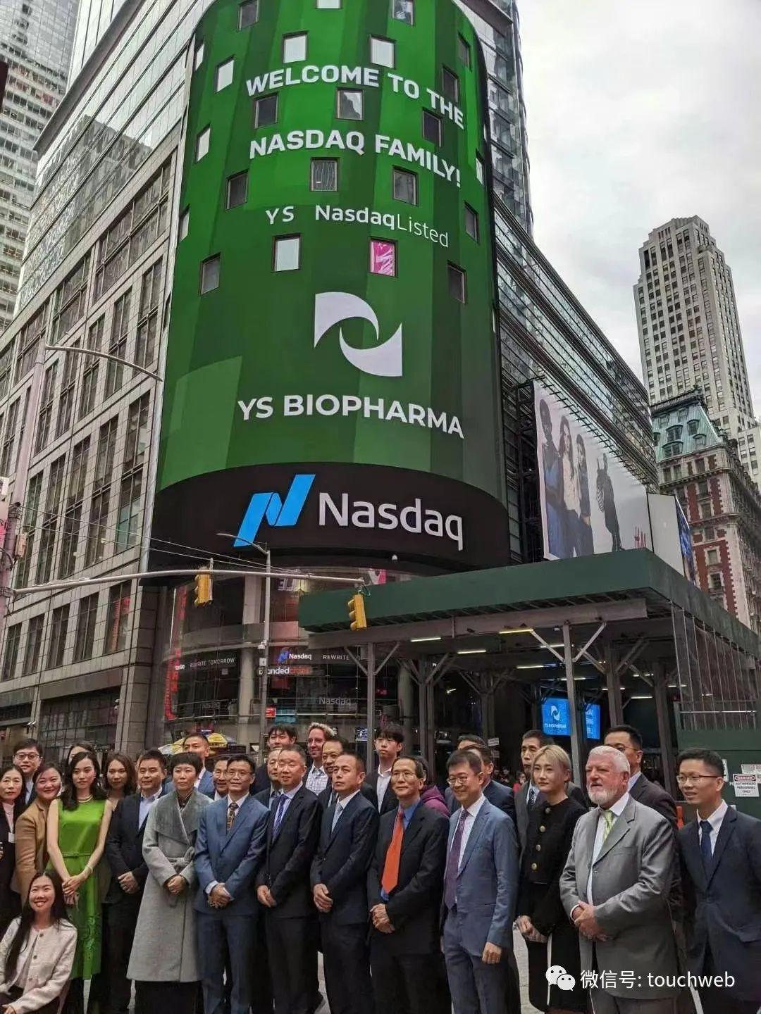 依生生物上市,变化中的学习成就与自信之源