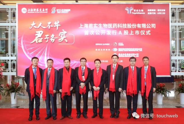 依生生物上市,变化中的学习成就与自信之源