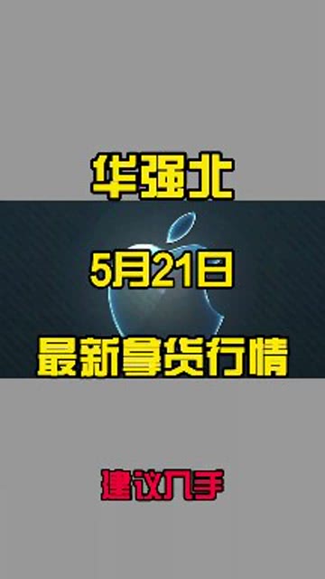 最新日日资讯,学习变化,自信塑造未来