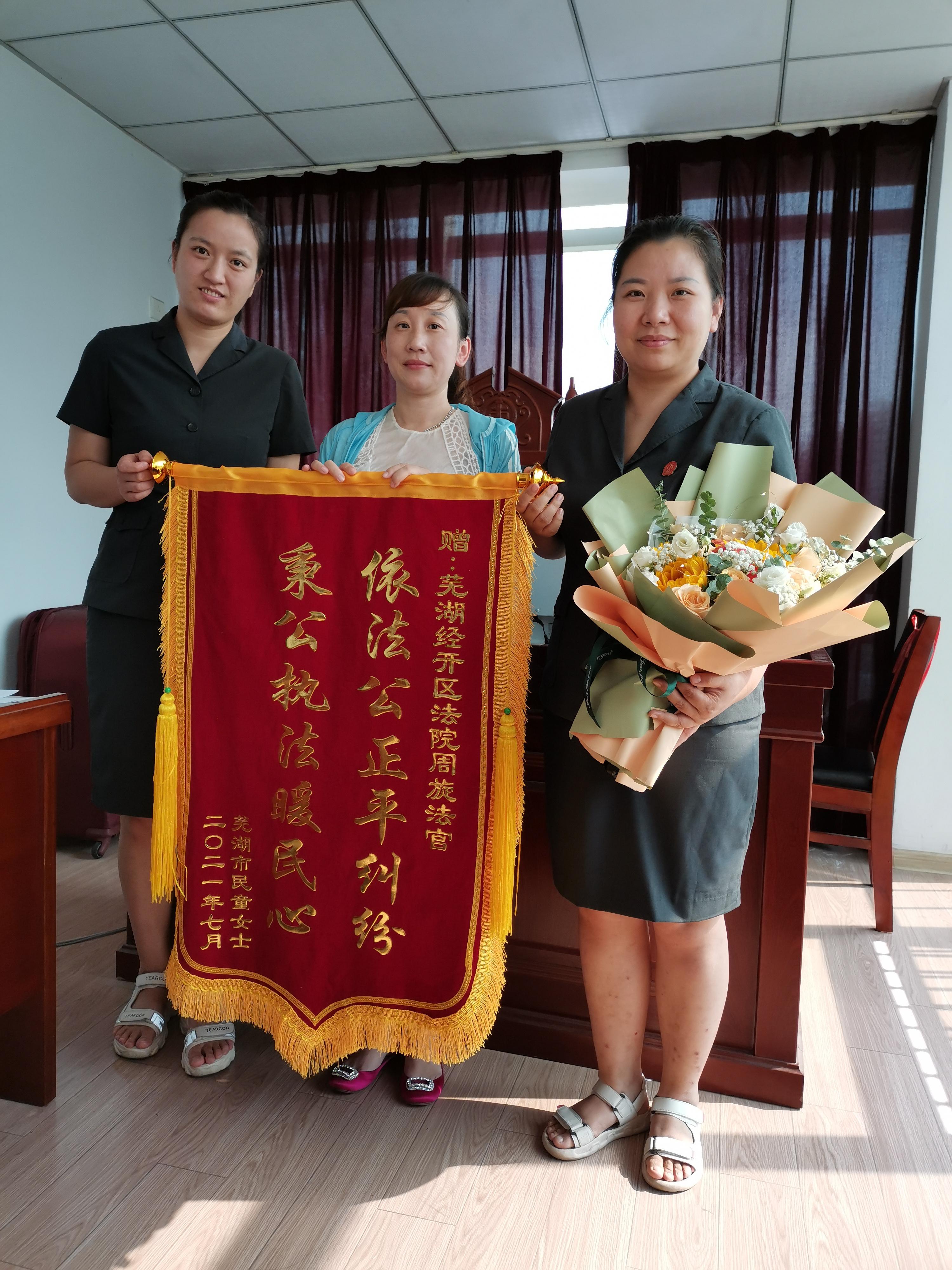 绿色经典精盛青稞酒 第277页