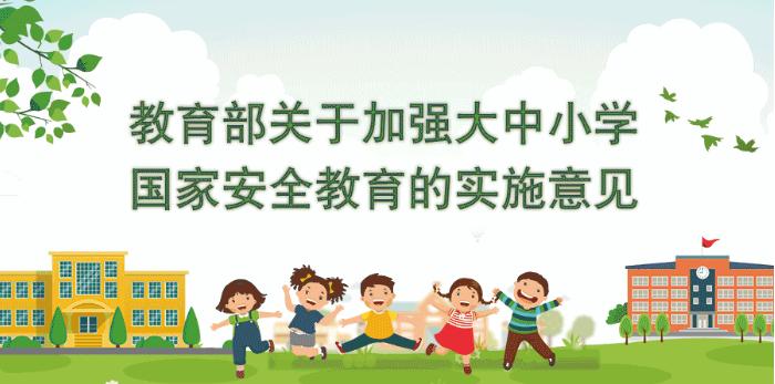 五A添盛坊青稞原浆 第287页