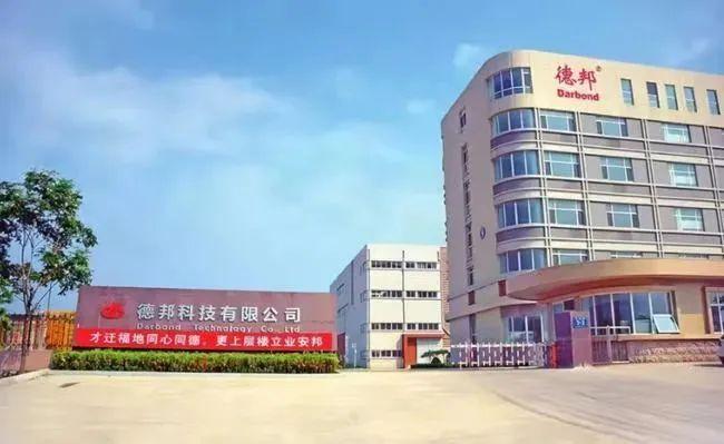 绿色经典精盛青稞酒 第274页