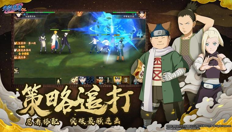 最新回合制网页游戏推荐，深度分析与个人观点分享