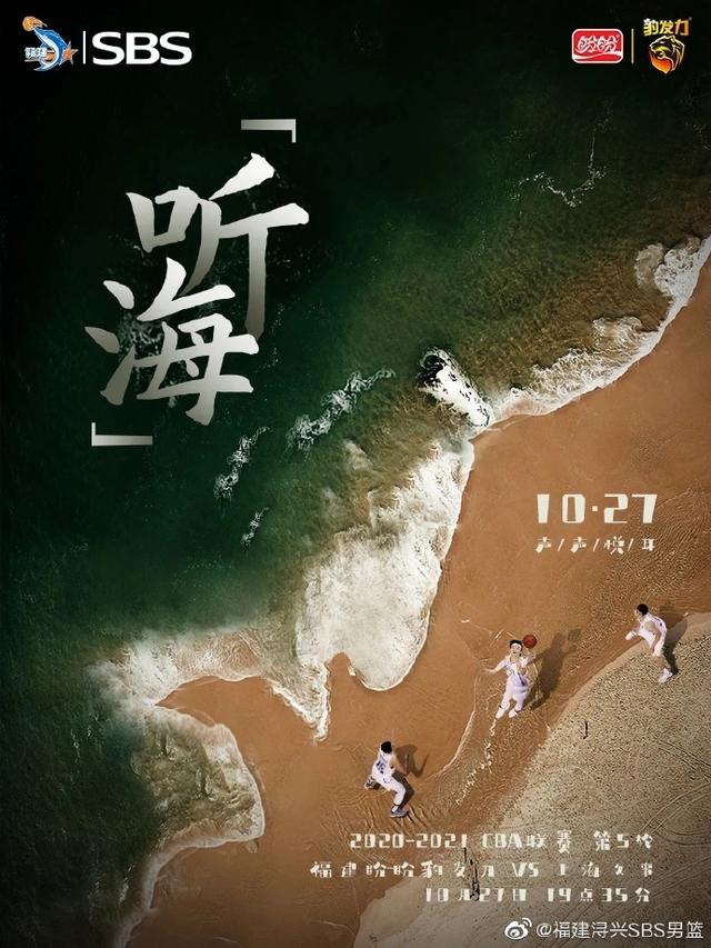 五A添盛坊青稞原浆 第273页