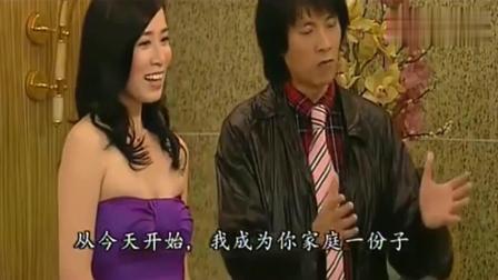绿色经典精盛青稞酒 第250页