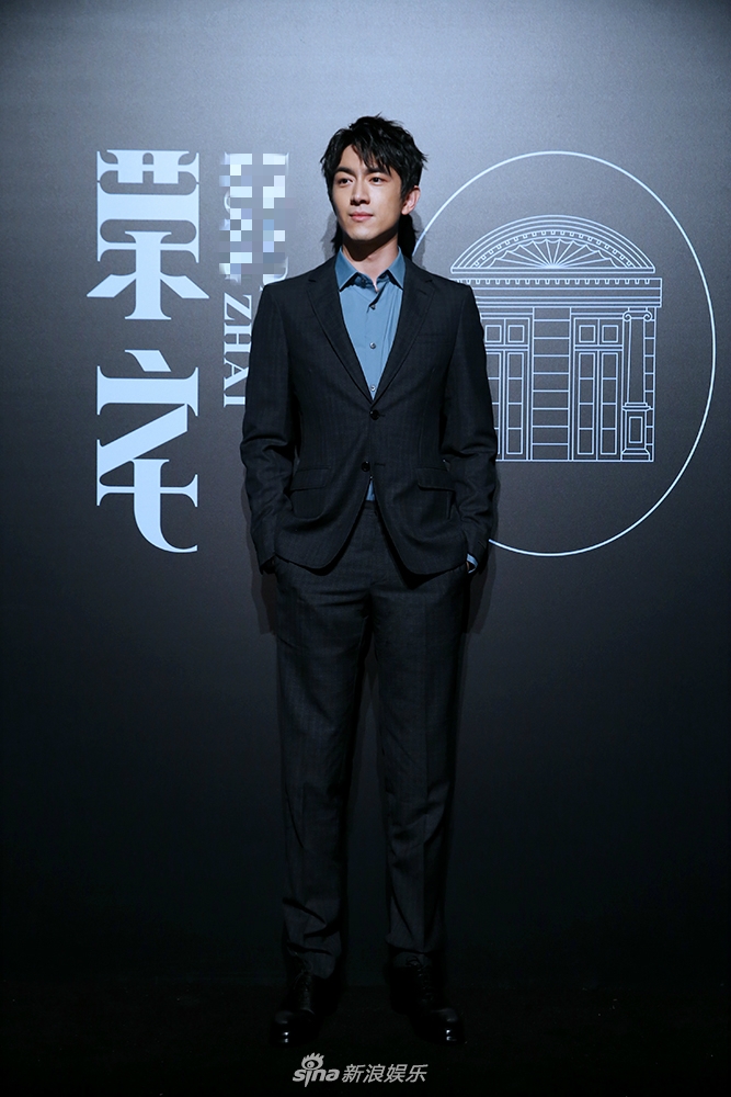 林更新最新综艺亮相，星光璀璨的时代印记