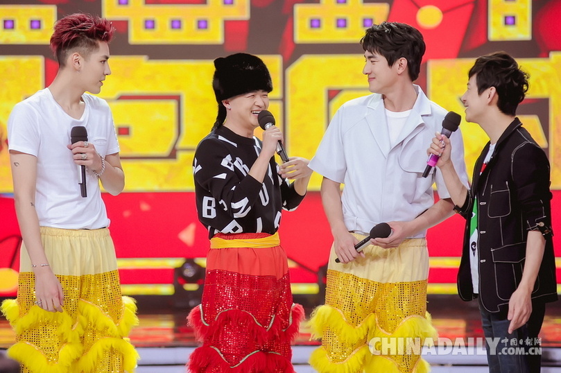 林更新最新综艺亮相,星光璀璨的时代印记