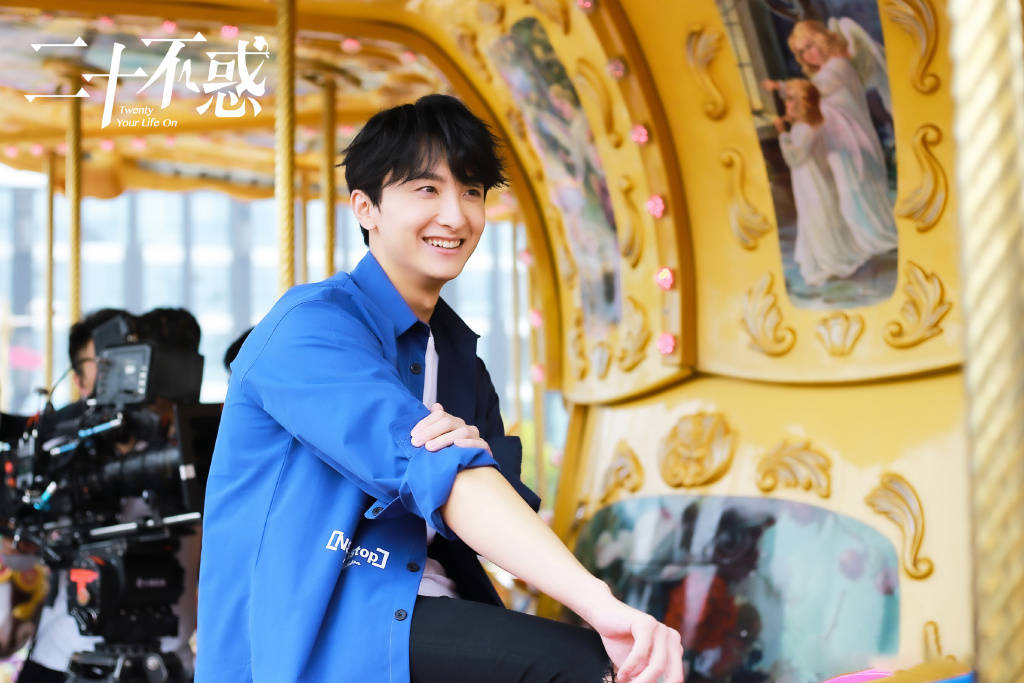 绿色经典精盛青稞酒 第251页