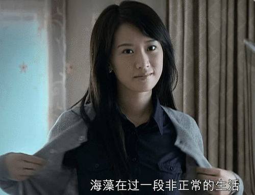 五A添盛坊青稞原浆 第257页