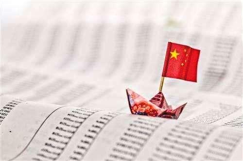 绿色经典精盛青稞酒 第242页