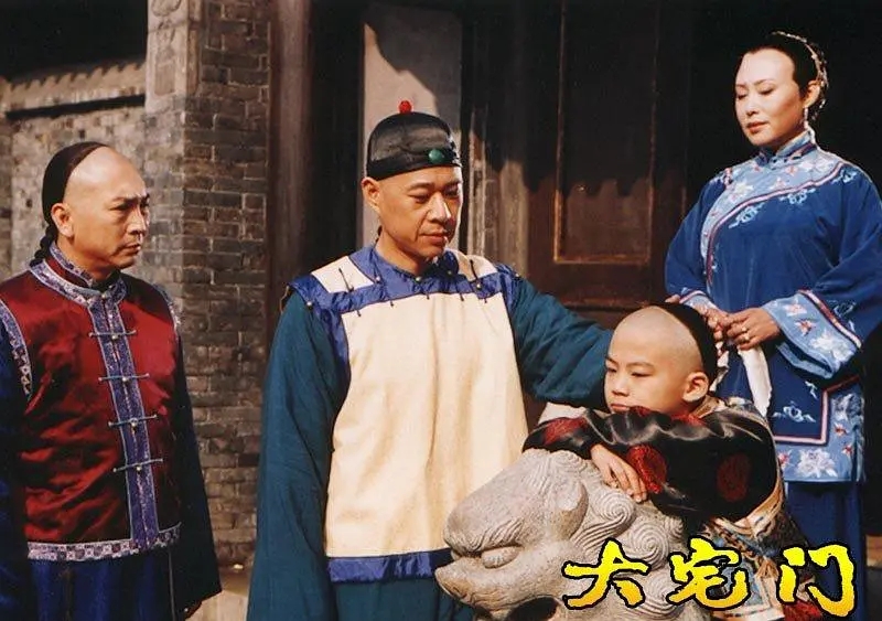 保健品 第223页