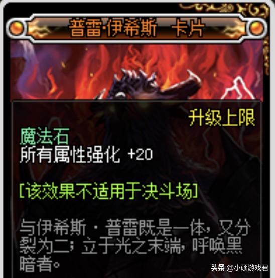 五A添盛坊青稞原浆 第246页