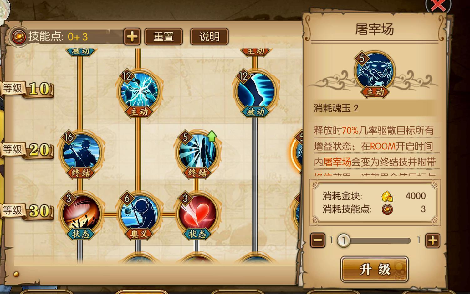 保健品 第218页