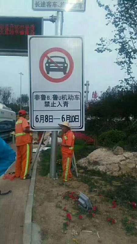 青岛瑞昌路最新动态揭秘,巷弄美食秘境探秘之旅