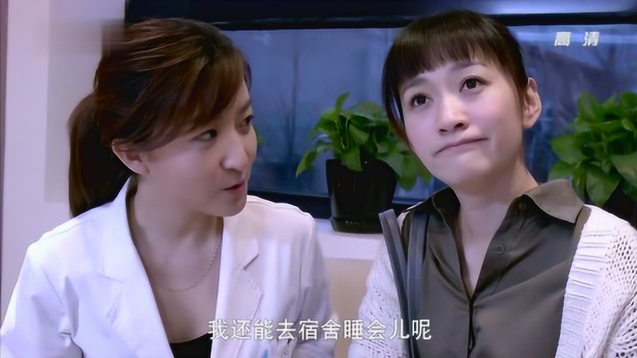 五A添盛坊青稞原浆 第232页