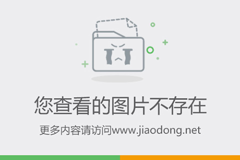 五A添盛坊青稞原浆 第230页