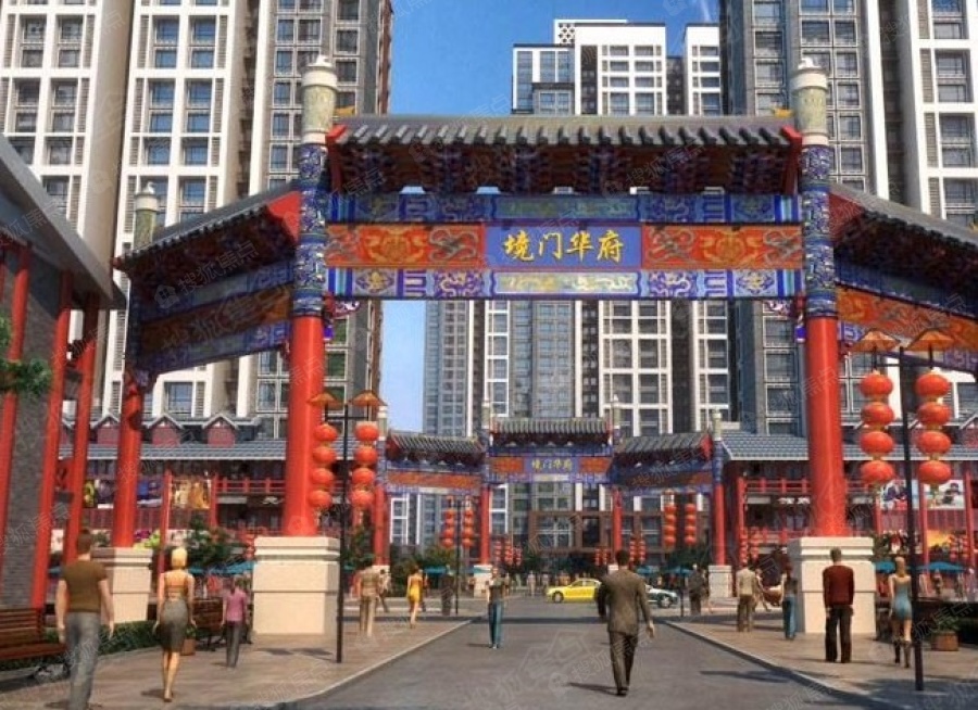 境门华府最新动态更新