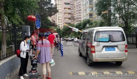 五A添盛坊青稞原浆 第214页