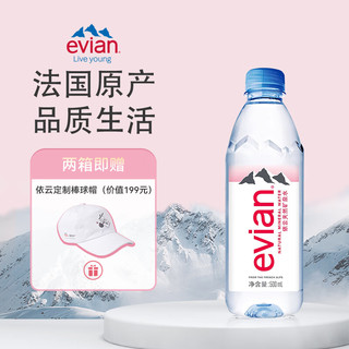 绿色经典精盛青稞酒 第208页
