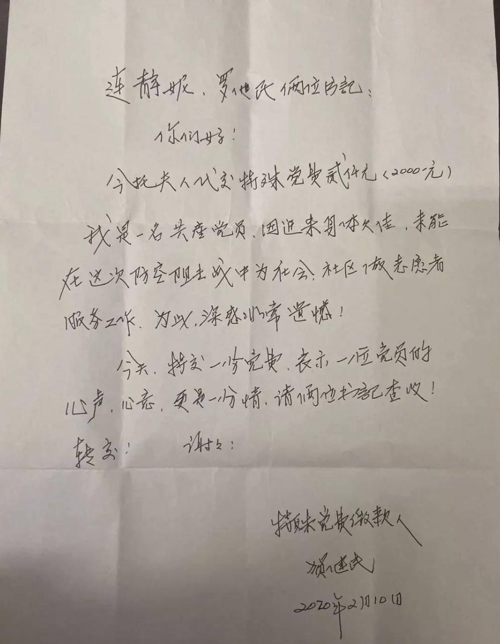 白酒 第205页