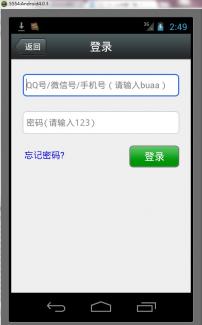 保健品 第185页