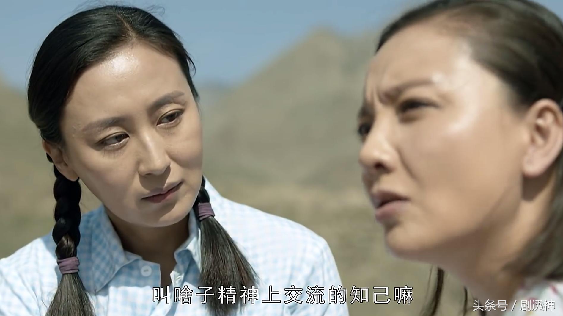 绿色经典精盛青稞酒 第198页