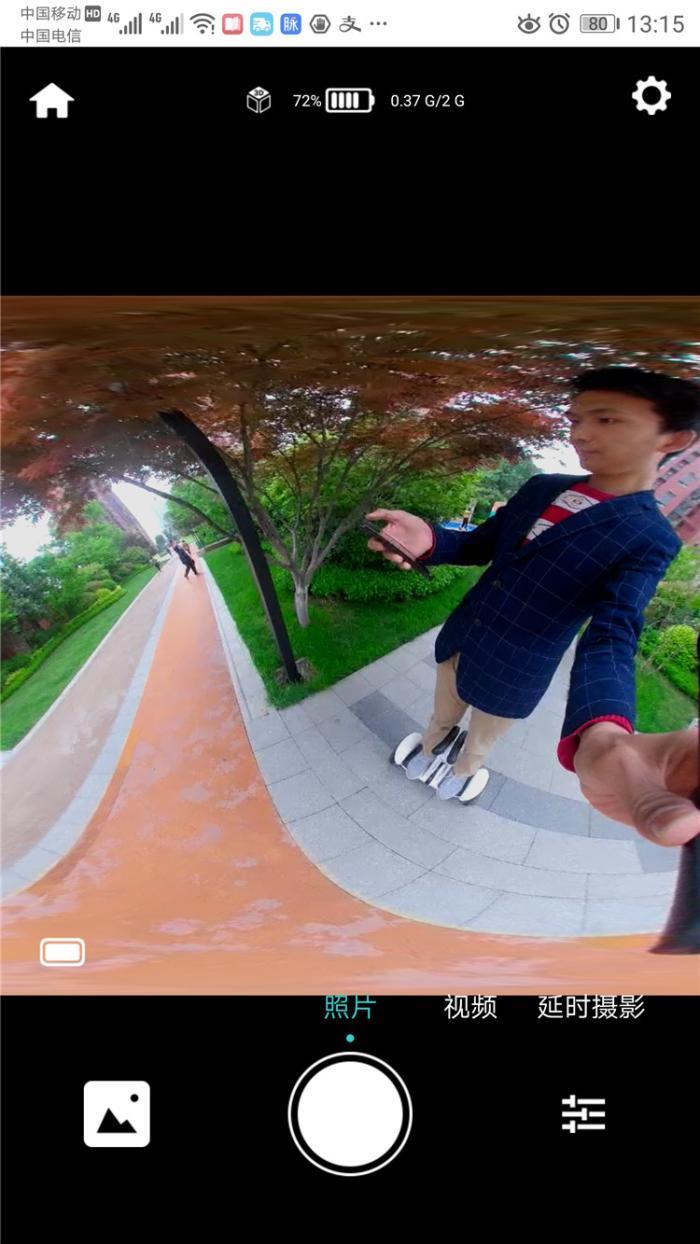 白酒 第195页