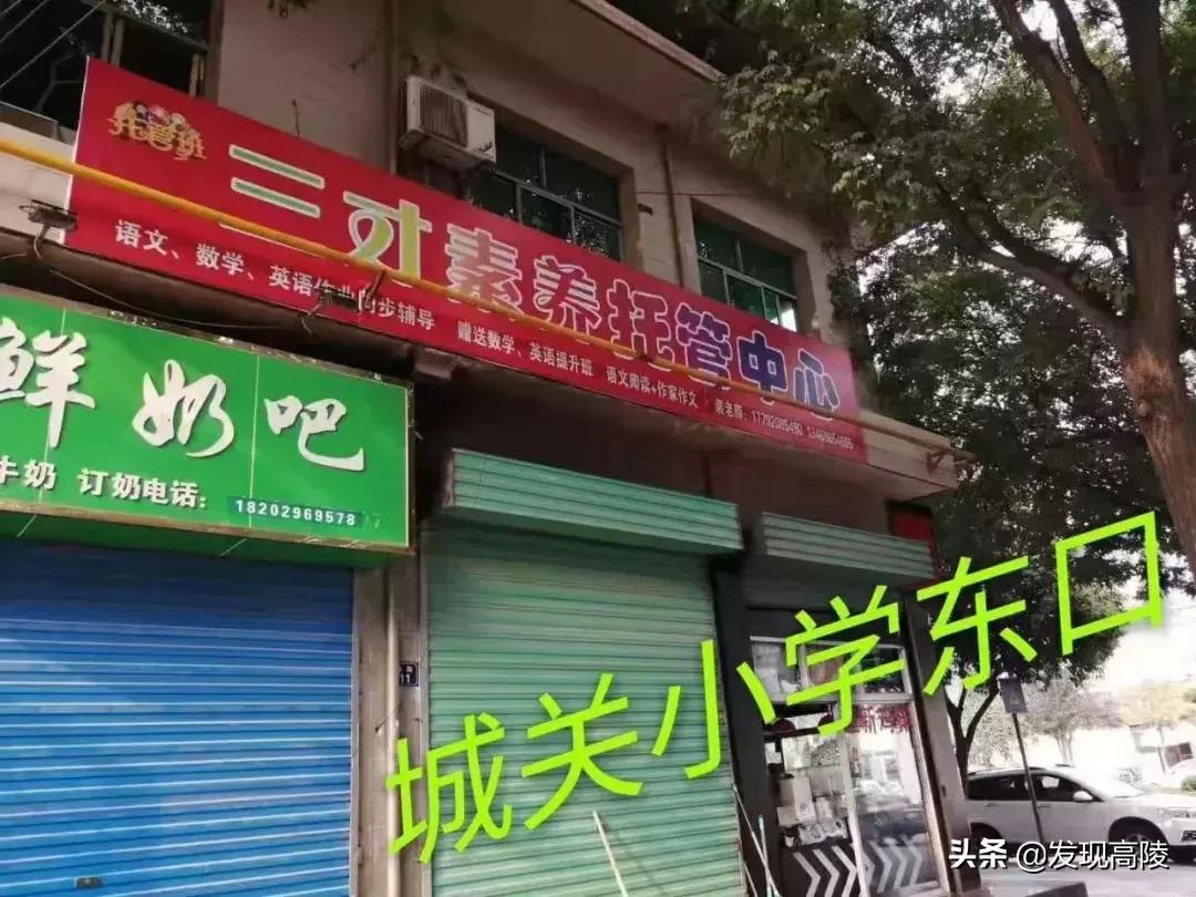 五A添盛坊青稞原浆 第194页