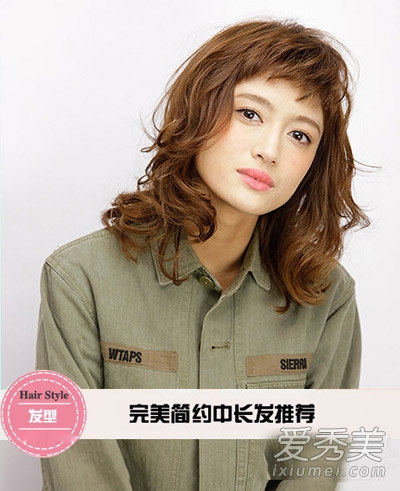 保健品 第173页
