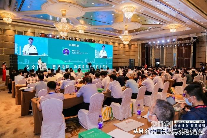 恒力股份，铸就行业典范，引领未来发展之路的最新消息。