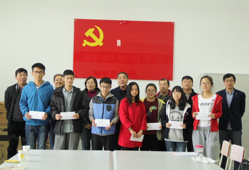 最新入党转正申请书提交，迈向党组织的大门