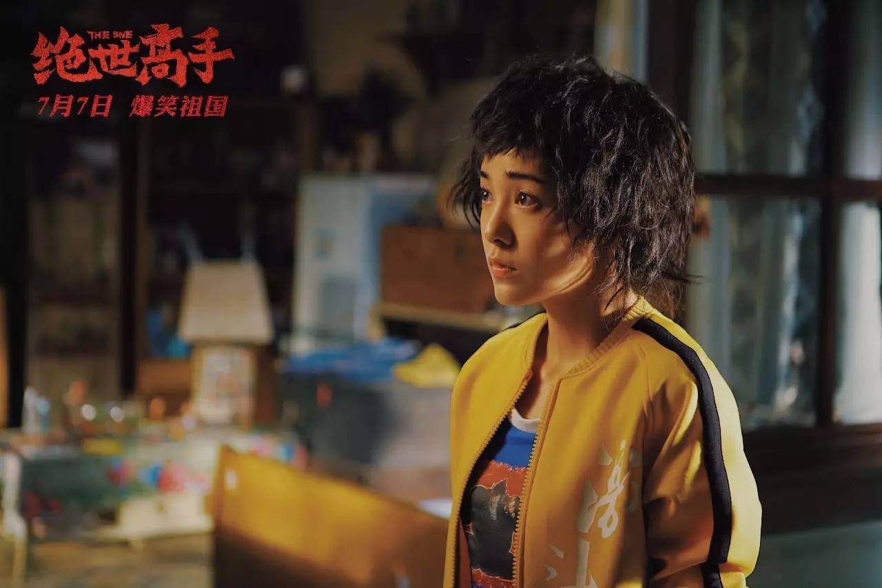 五A添盛坊青稞原浆 第190页