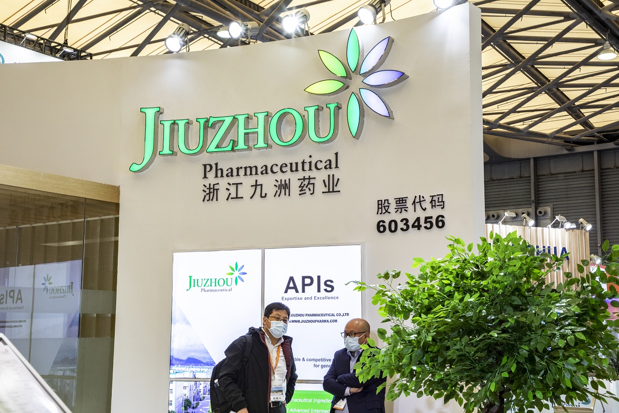 九洲药业最新动态更新，企业最新消息一览