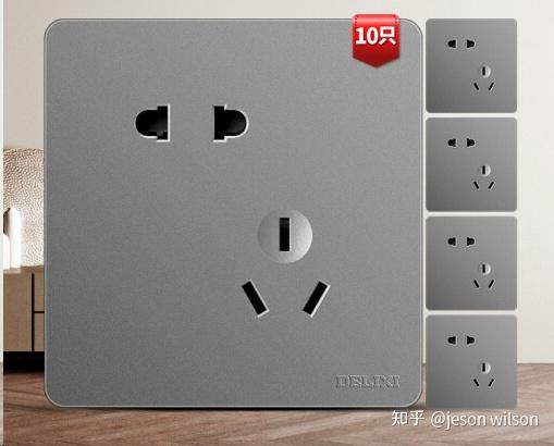 最新款开关介绍及安装步骤指南