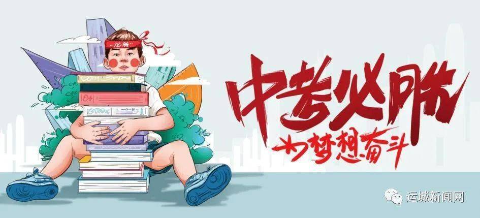 白酒 第180页