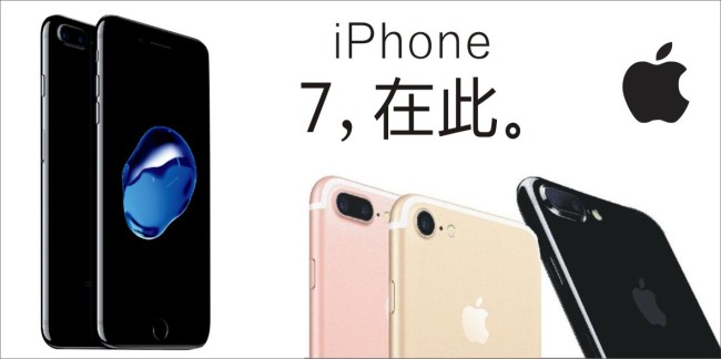 绿色经典精盛青稞酒 第178页